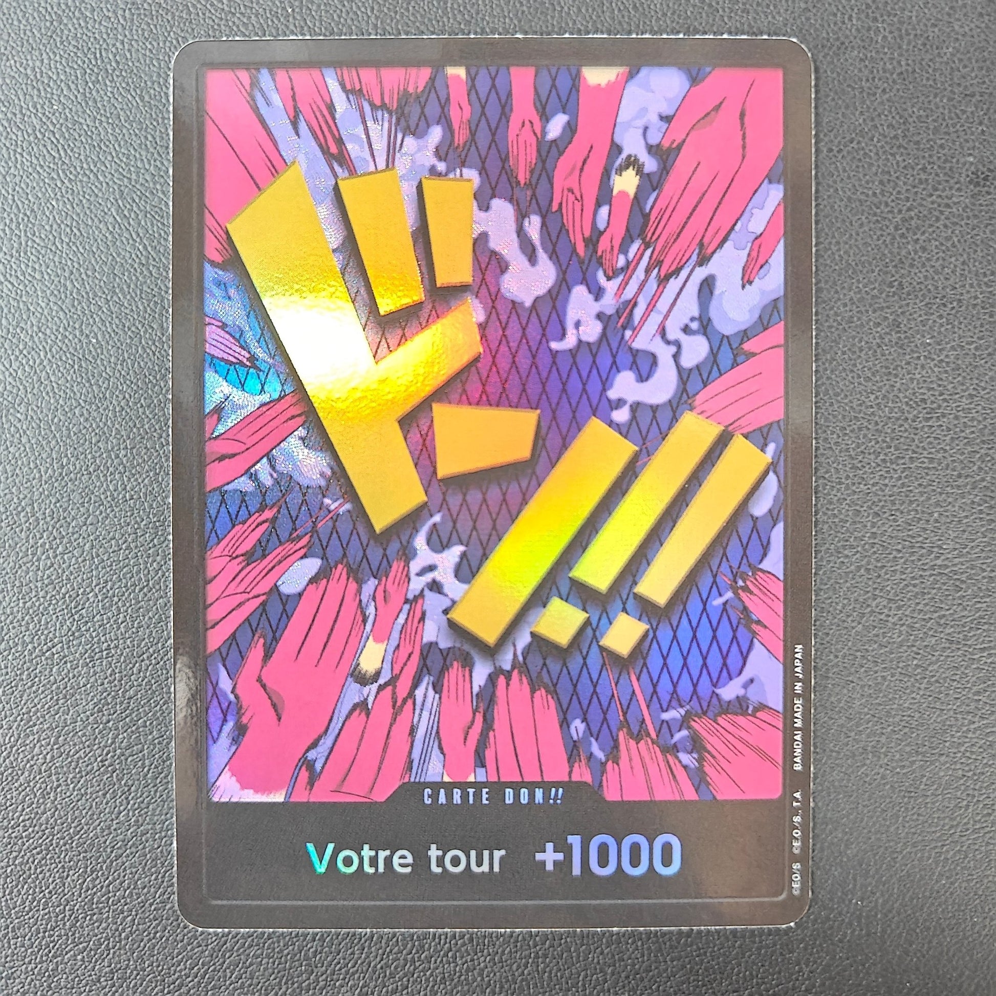 DON!! (PRB IVANKOV) - Strike Games