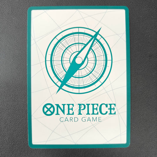 DON!! (PRB ROSINANTE) - Strike Games