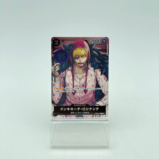 DONQUIXOTE ROSINANTE (OP02-108) - Strike Games