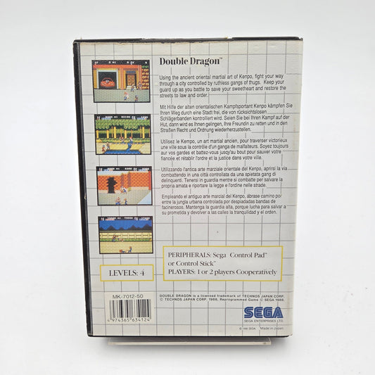 Double Dragon - Master System - Strike Games