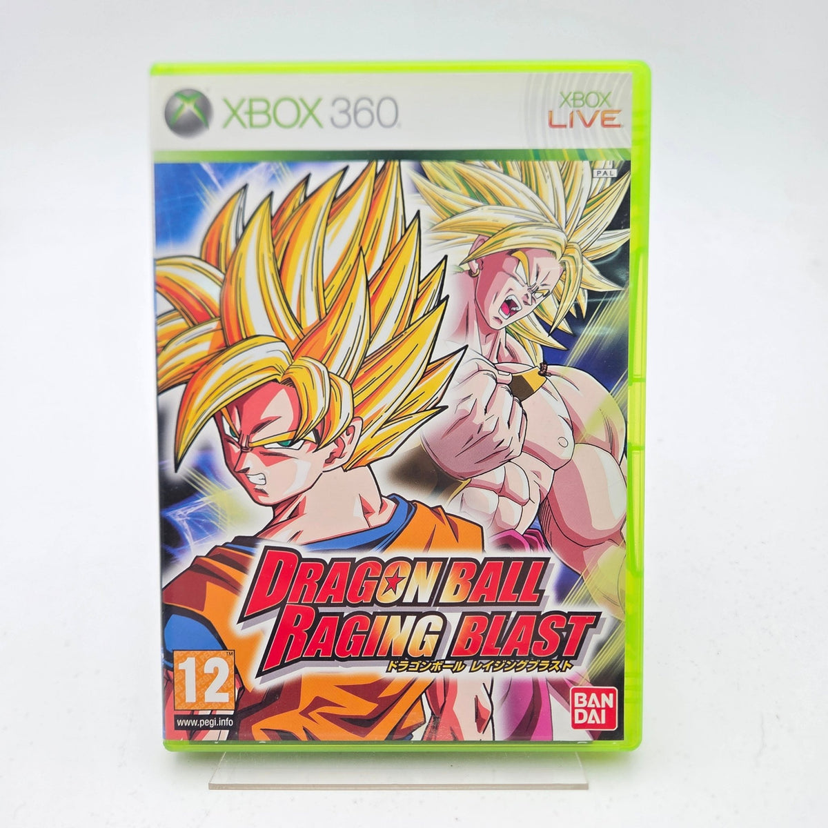 DRAGON BALL RAGING BLAST - XBOX 360 - Strike Games