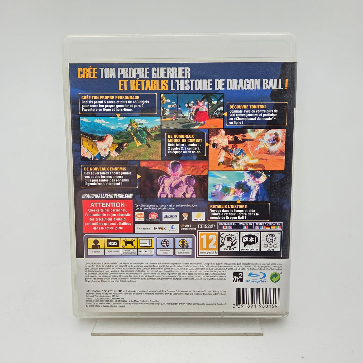 DRAGON BALL XENOVERSE - PLAYSTATION 3 - Strike Games