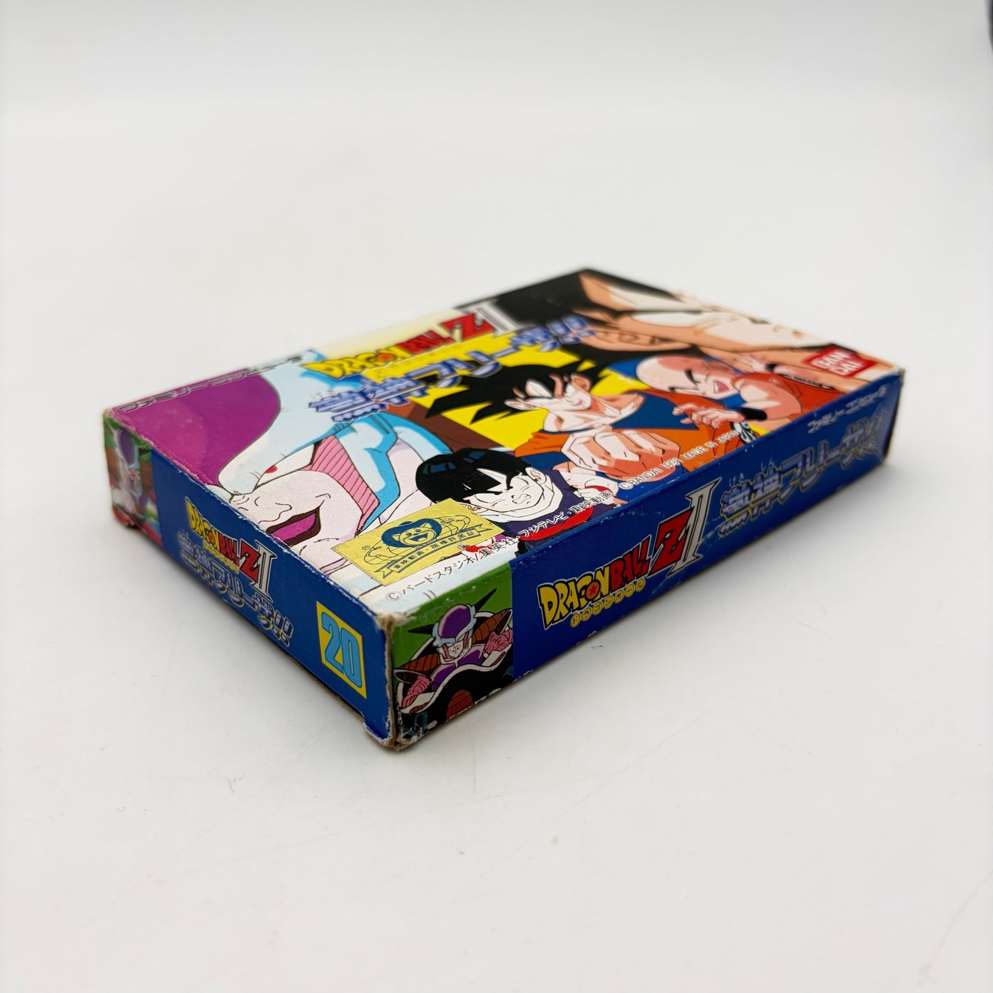 DRAGON BALL Z 2 - FAMICOM - Strike Games