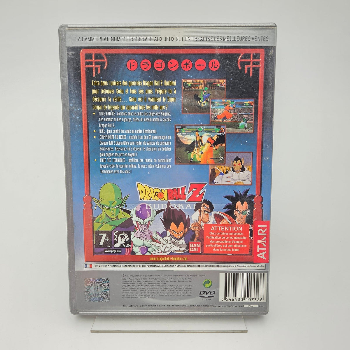 DRAGON BALL Z BUDOKAI - PLAYSTATION 2 - Strike Games