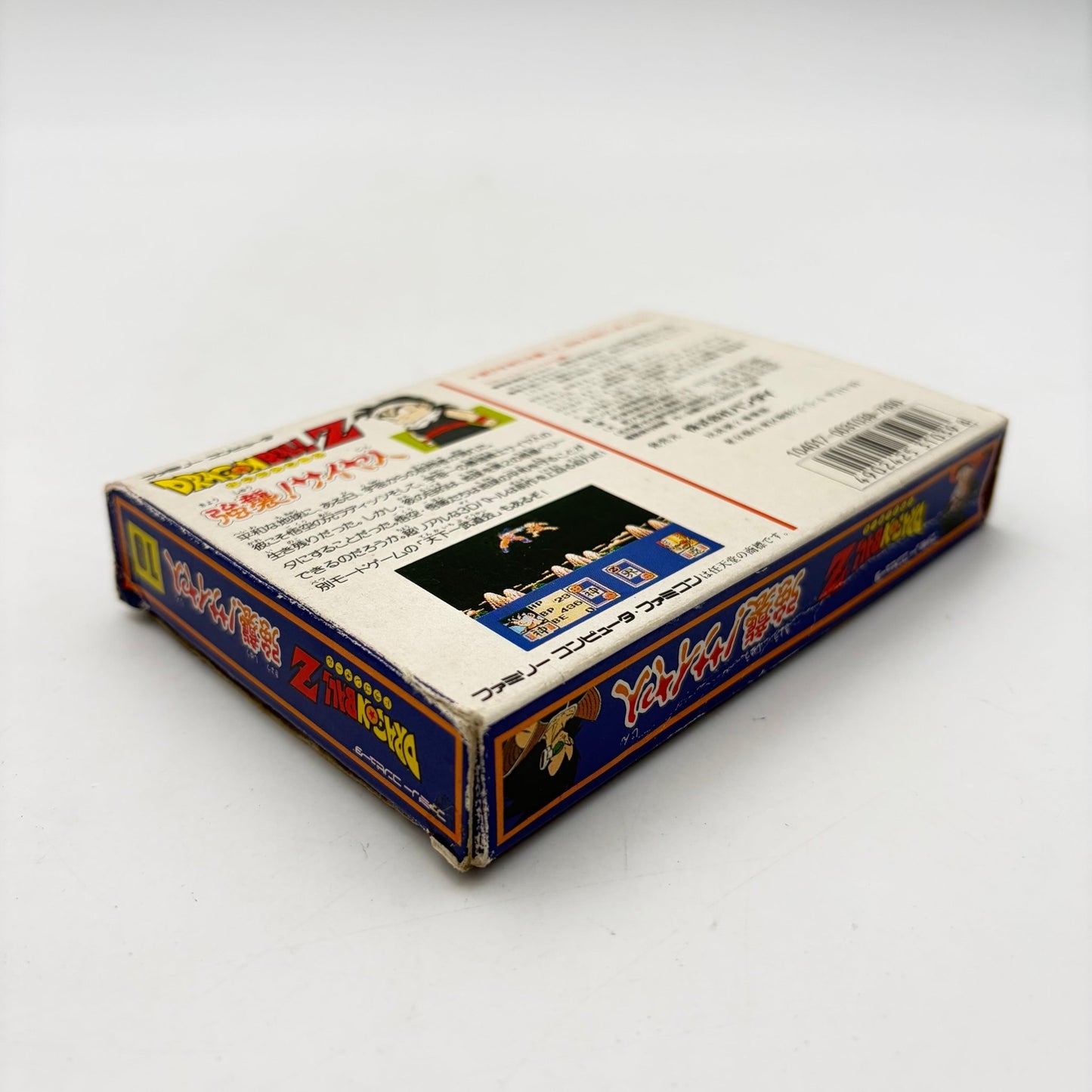 DRAGON BALL Z - FAMICOM - Strike Games