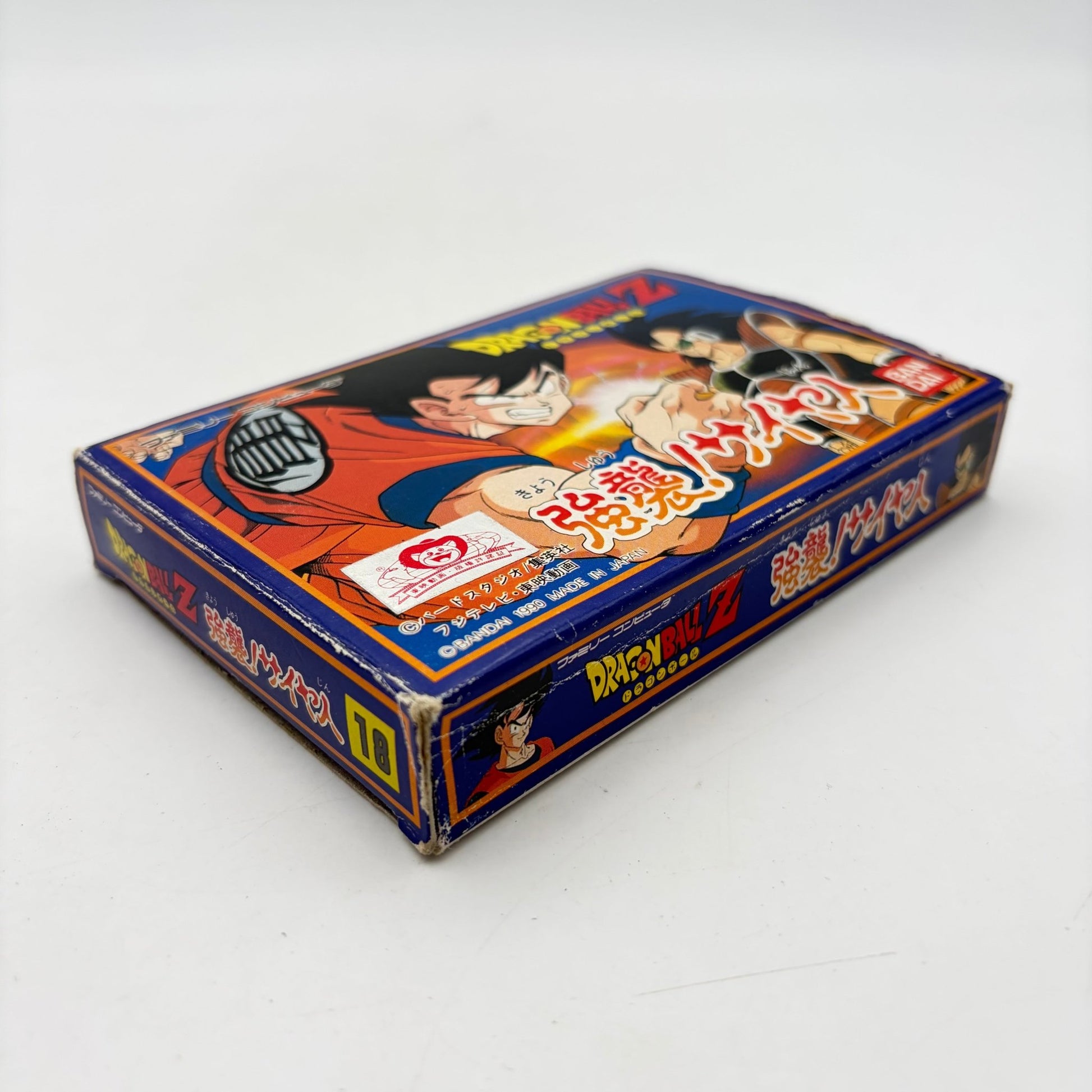 DRAGON BALL Z - FAMICOM - Strike Games
