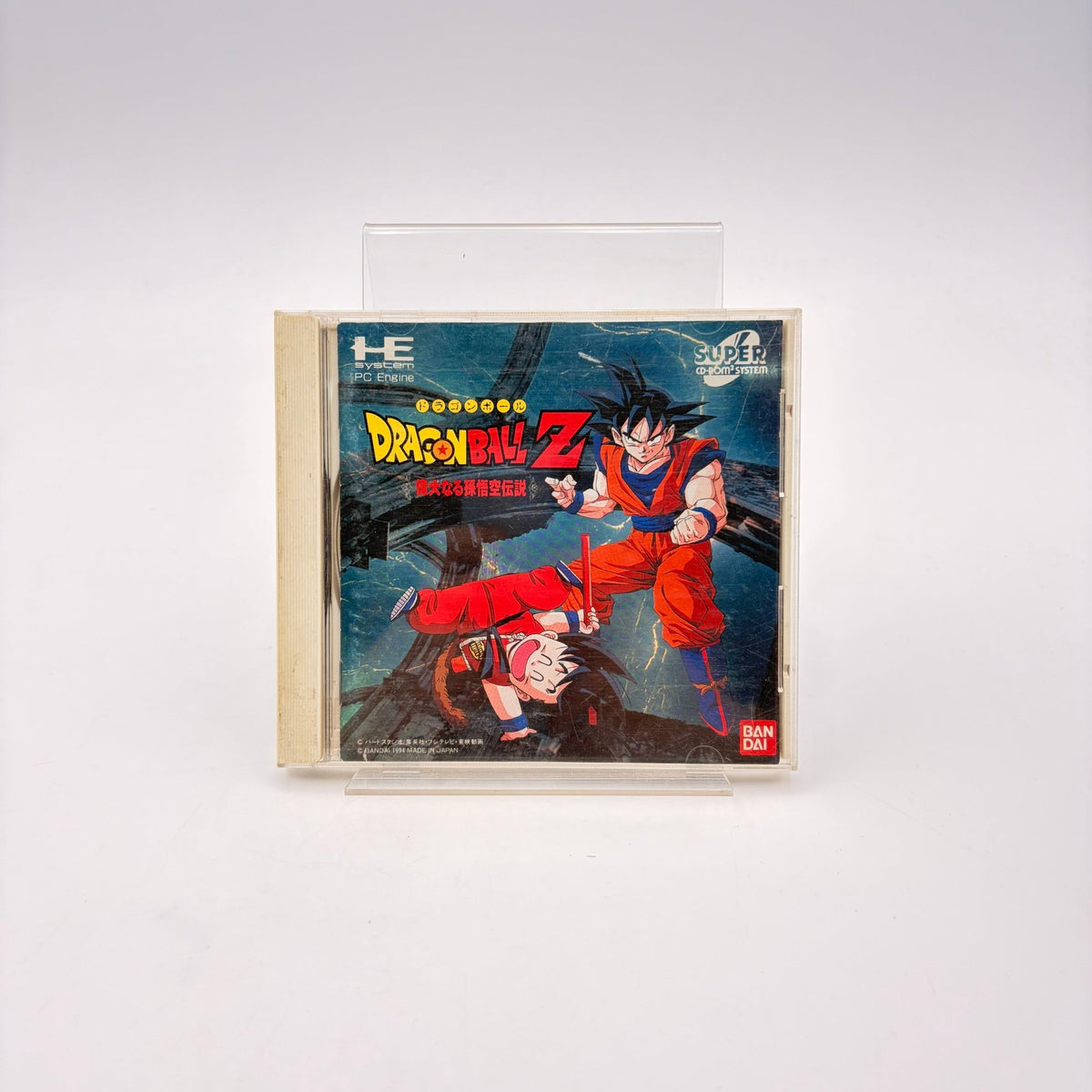DRAGON BALL Z - PC ENGINE - Strike Games
