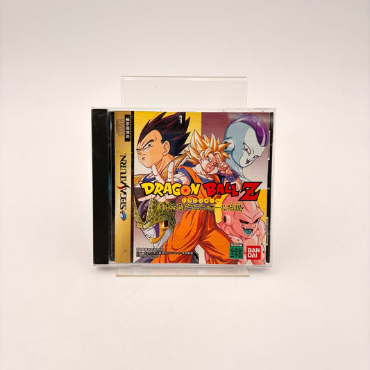 DRAGON BALL Z - SATURN - Strike Games