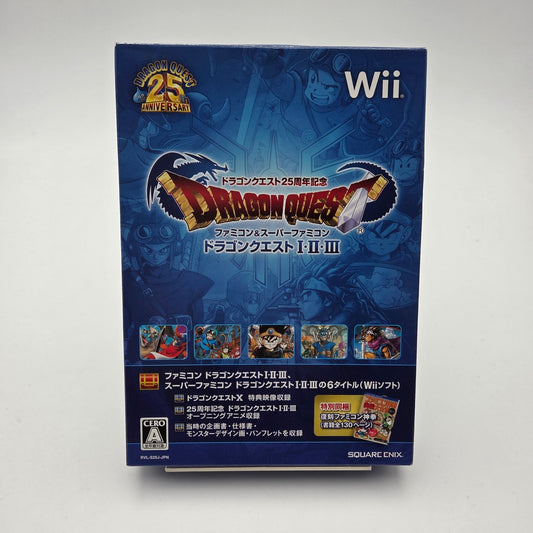 Dragon Quest 25th Anniversary - Nintendo Wii - Strike Games