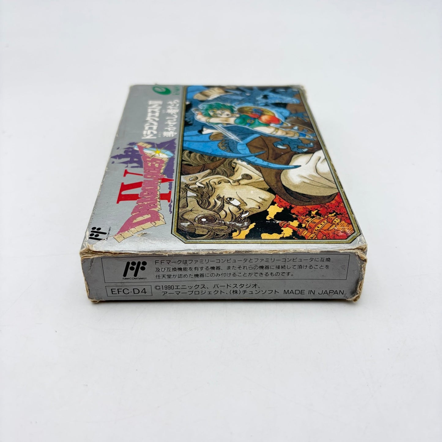 DRAGON QUEST IV - FAMICOM - Strike Games