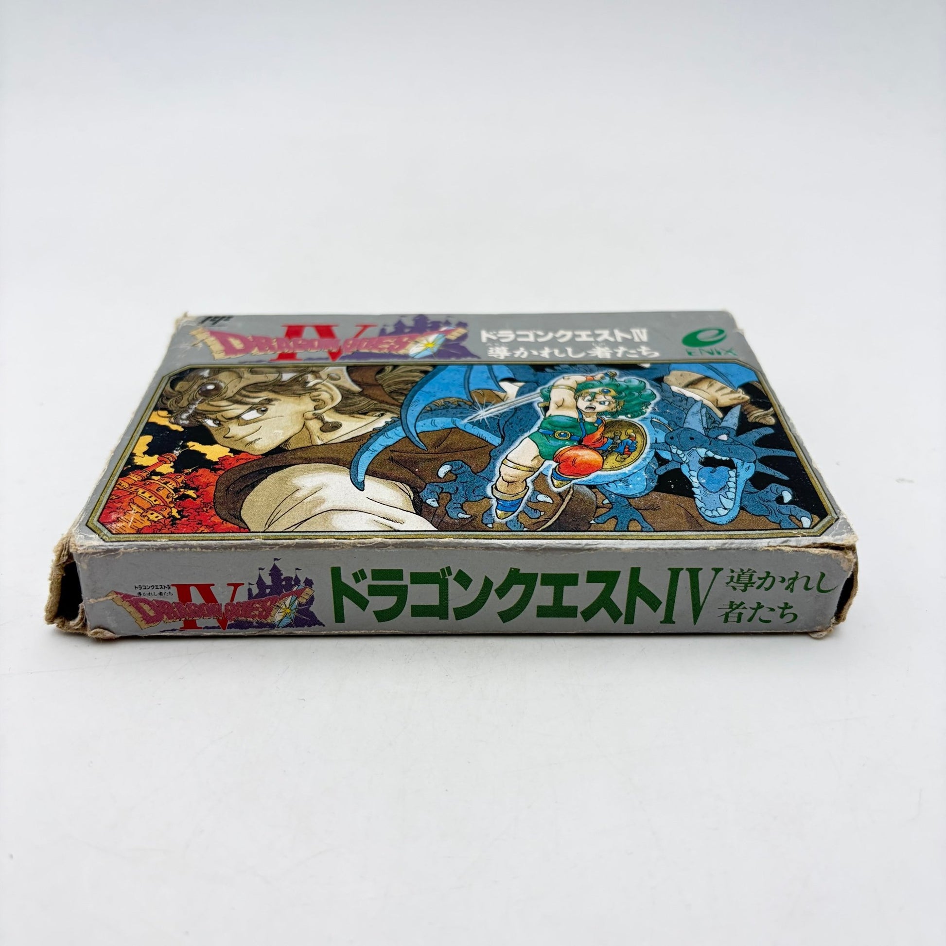 DRAGON QUEST IV - FAMICOM - Strike Games