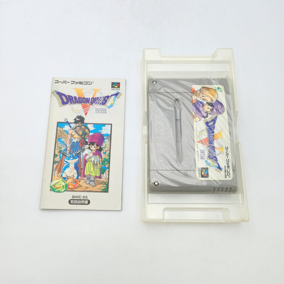 DRAGON QUEST V - SUPER FAMICOM - Strike Games