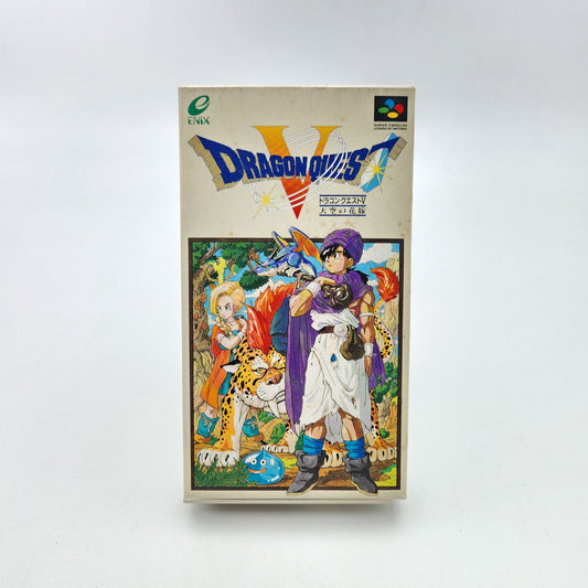 DRAGON QUEST V - SUPER FAMICOM - Strike Games