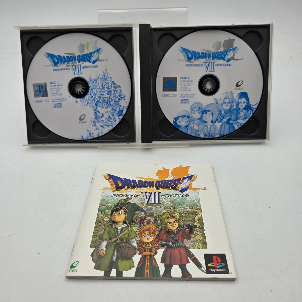 DRAGON QUEST VII - PLAYSTATION 1 - Strike Games