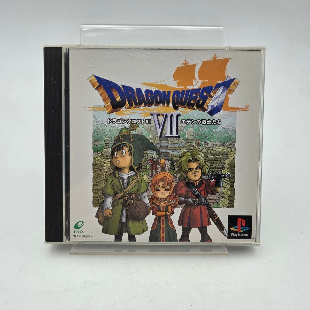 DRAGON QUEST VII - PLAYSTATION 1 - Strike Games