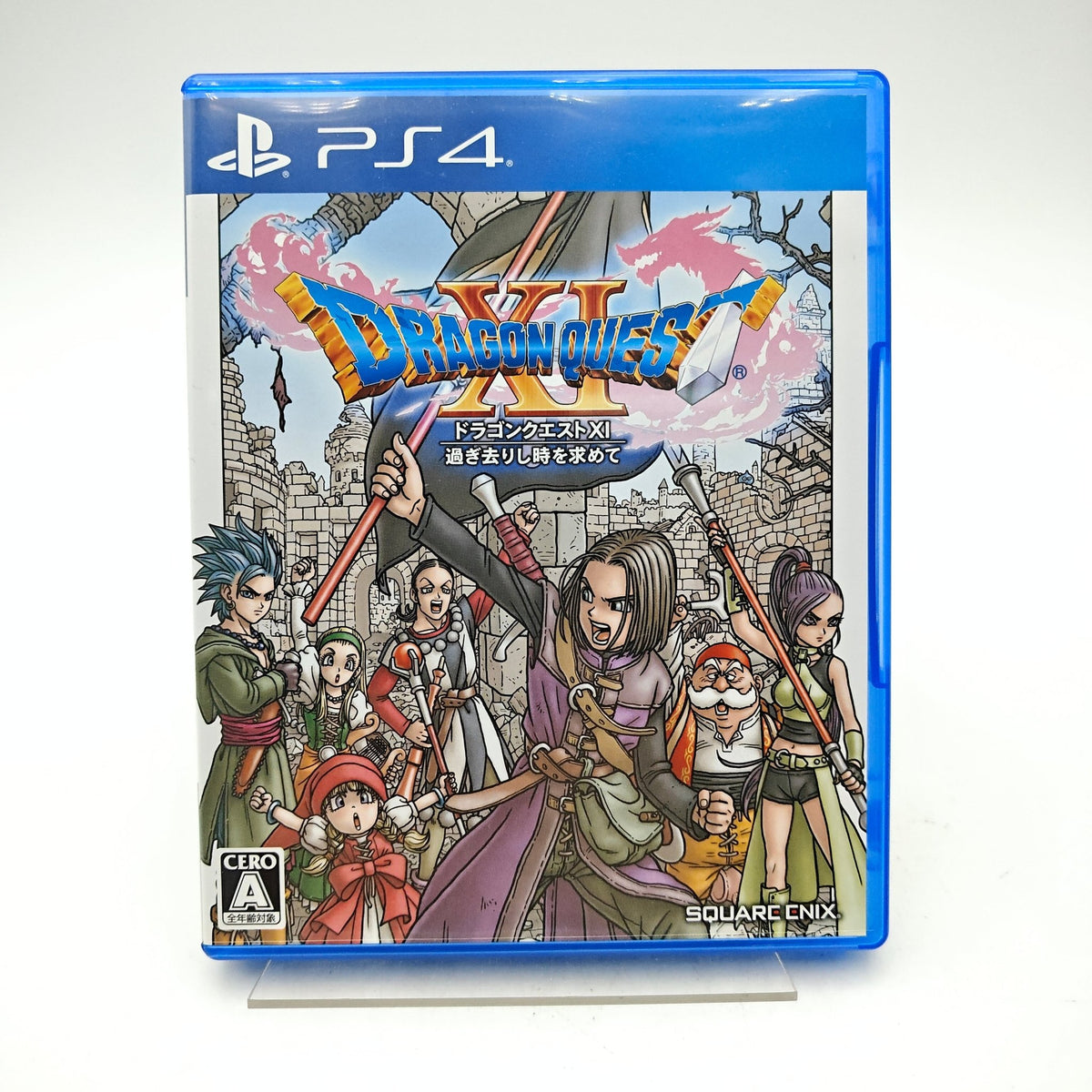 DRAGON QUEST XI - PLAYSTATION 4 - Strike Games