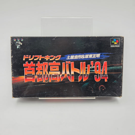 Drift King Shutoko Battle 94 - Super Famicom - Strike Games
