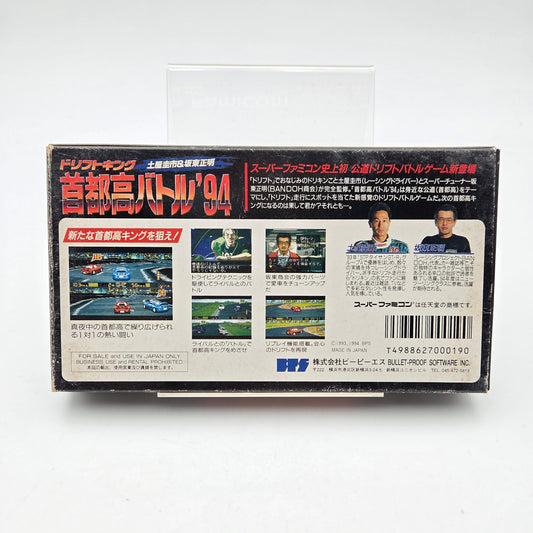 Drift King Shutoko Battle 94 - Super Famicom - Strike Games
