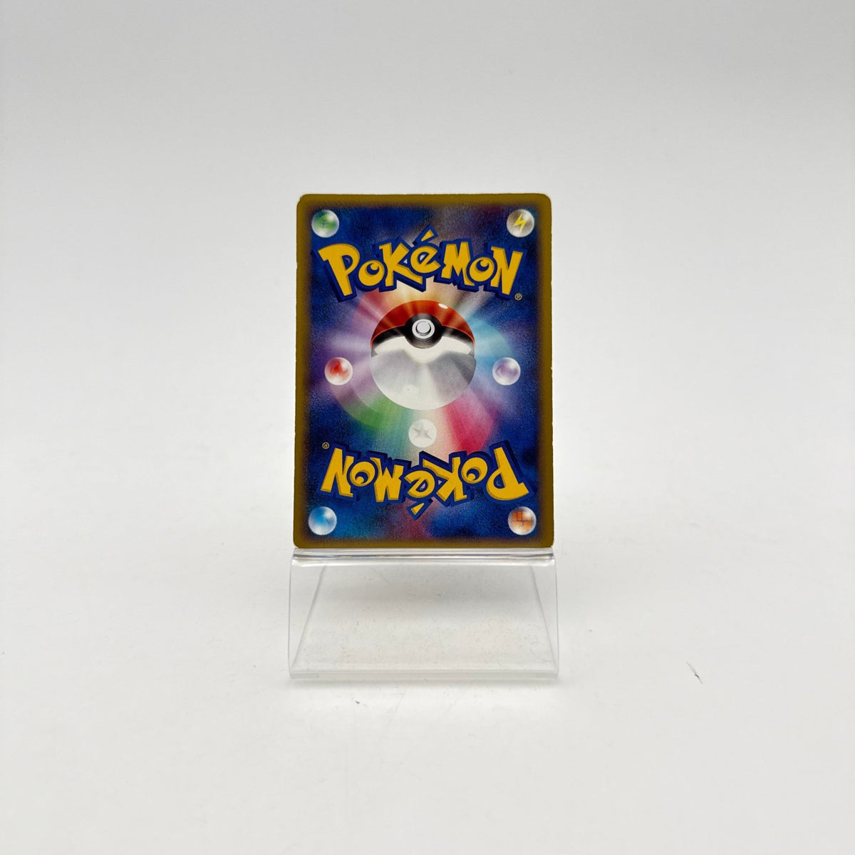 DROWZEE (L1SS 038) - Strike Games