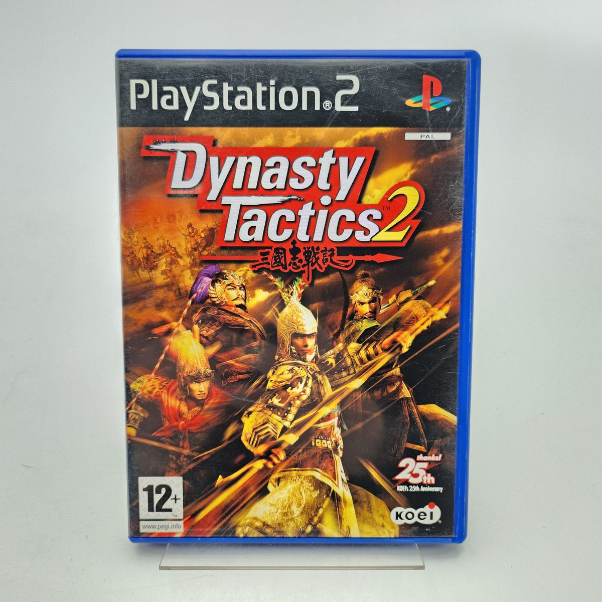 DYNASTY TACTICS 2 - PLAYSTATION 2 - Strike Games