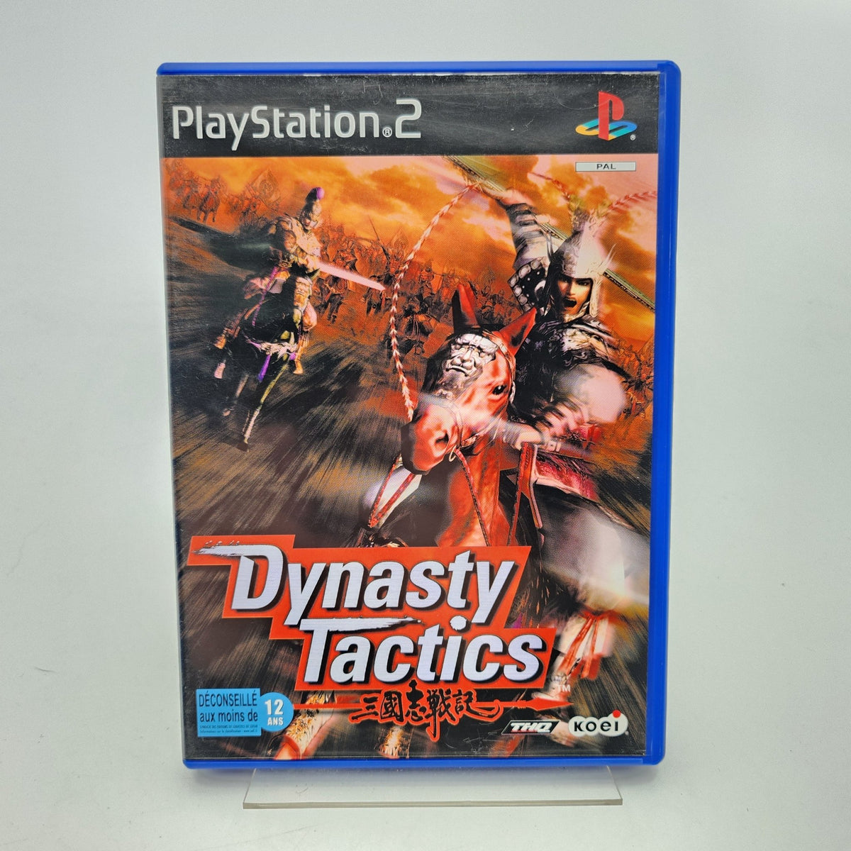 DYNASTY TACTICS - PLAYSTATION 2 - Strike Games