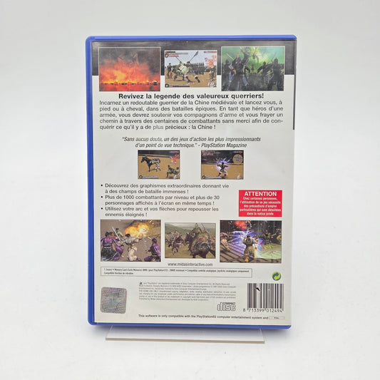 Dynasty Warriors - Playstation 2 - Strike Games
