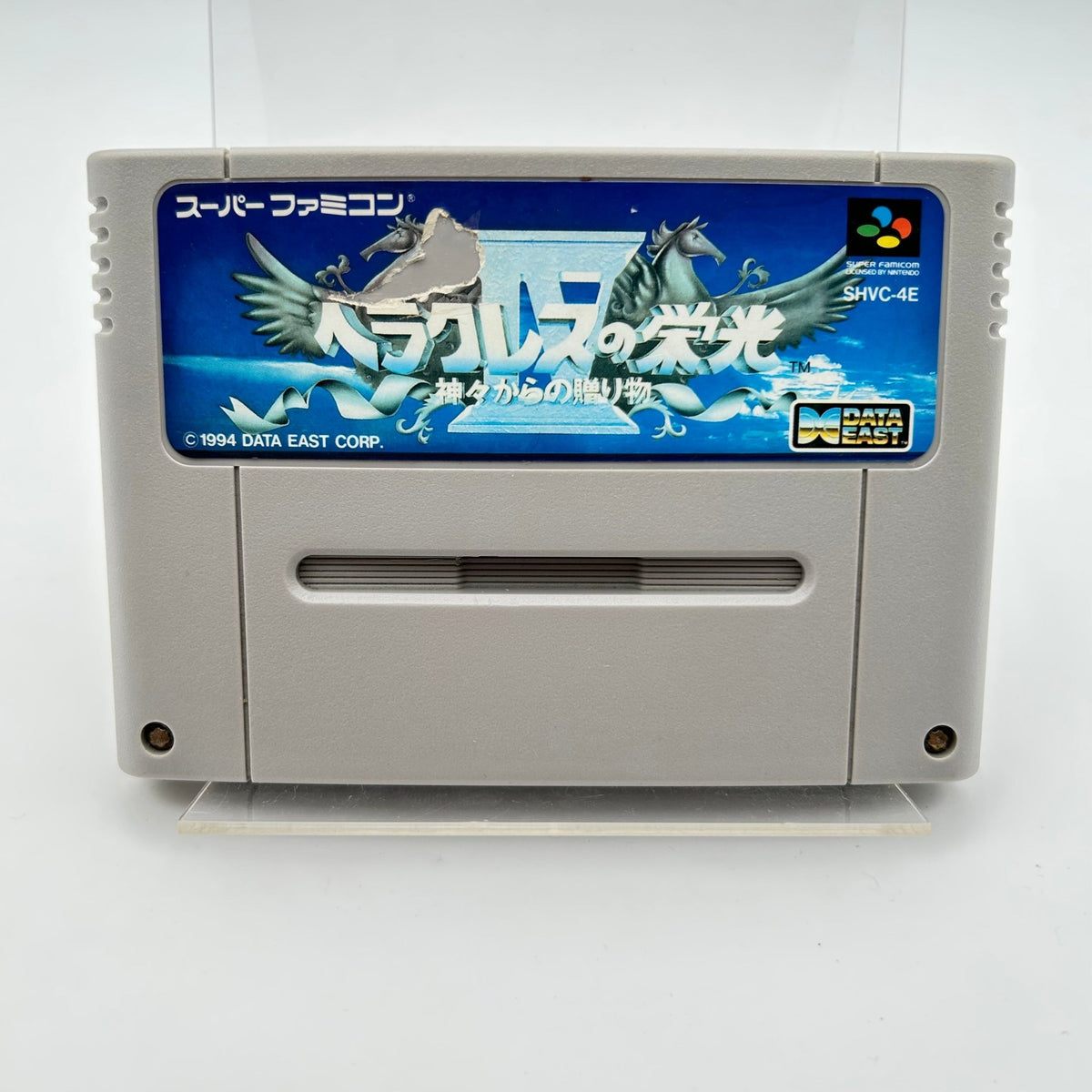 ERACLES NO EIKOU IV - SUPER FAMICOM - Strike Games