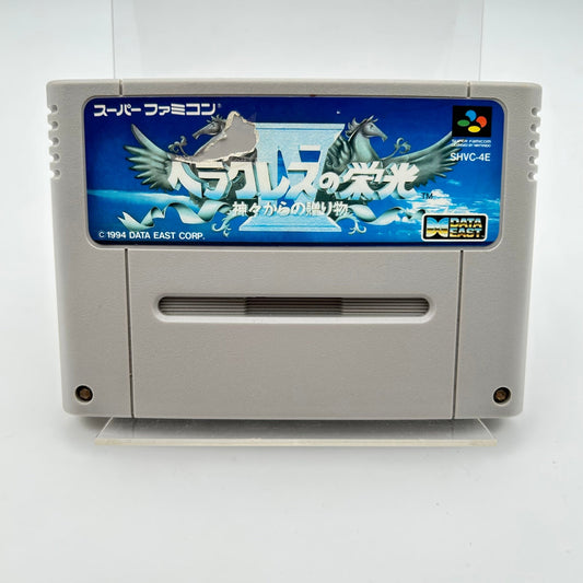 ERACLES NO EIKOU IV - SUPER FAMICOM - Strike Games