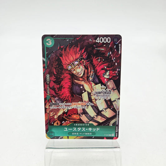 EUSTASS"CAPTAIN"KID (P-003) - Strike Games