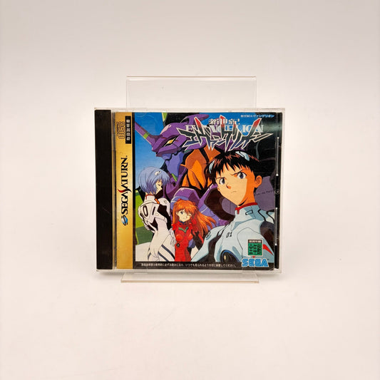 EVANGELION - SATURN JAP - Strike Games