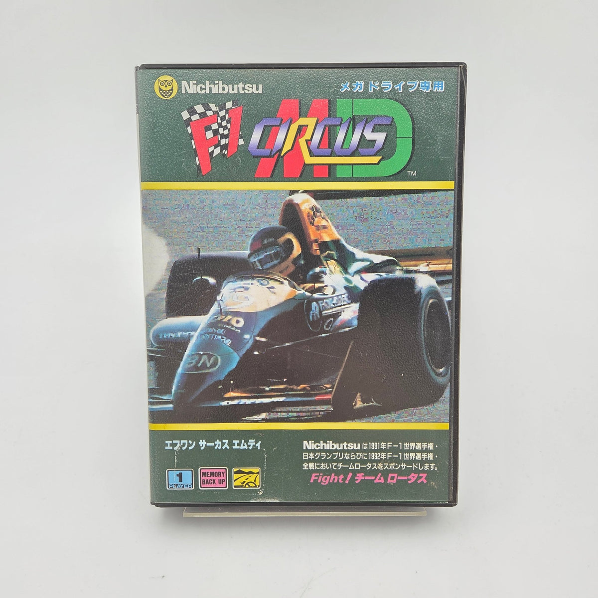 F-1 CIRCUS - MEGA DRIVE JAP - Strike Games