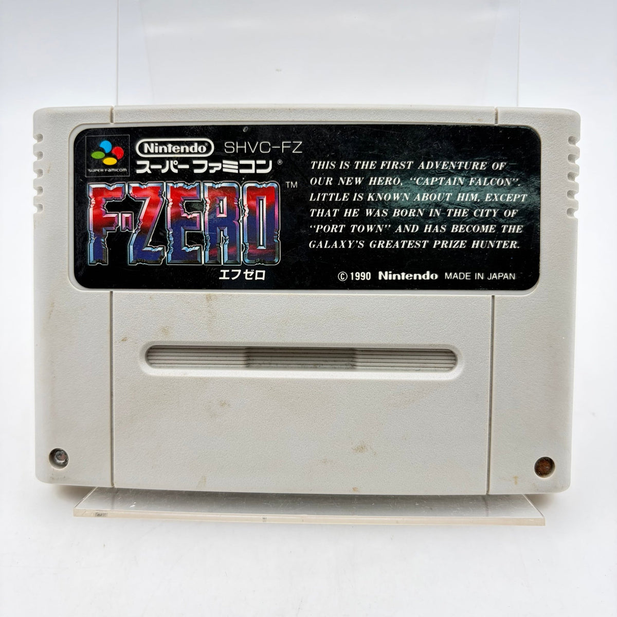 F-ZERO - SUPER FAMICOM - Strike Games
