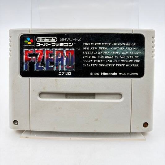 F-ZERO - SUPER FAMICOM - Strike Games