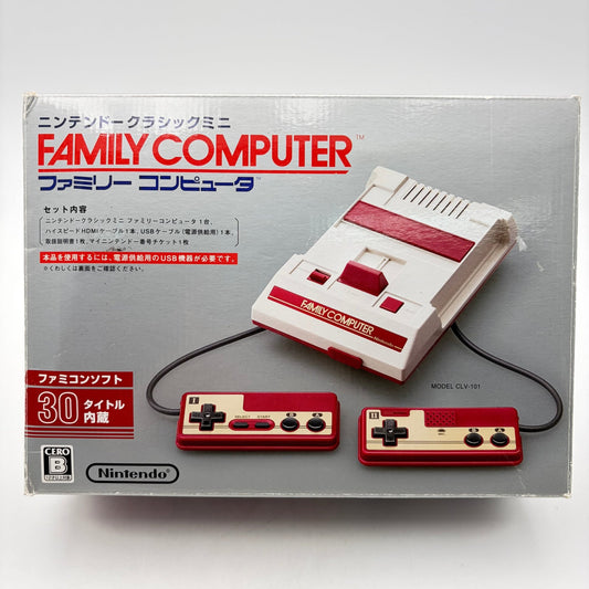 FAMICOM MINI - Strike Games