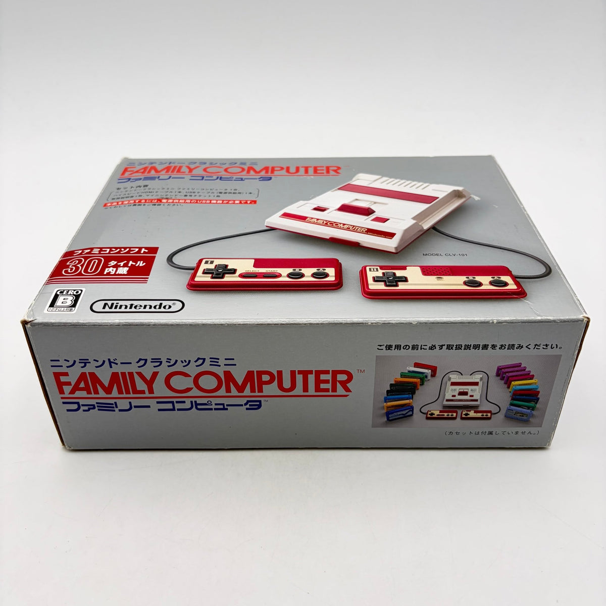 FAMICOM MINI - Strike Games