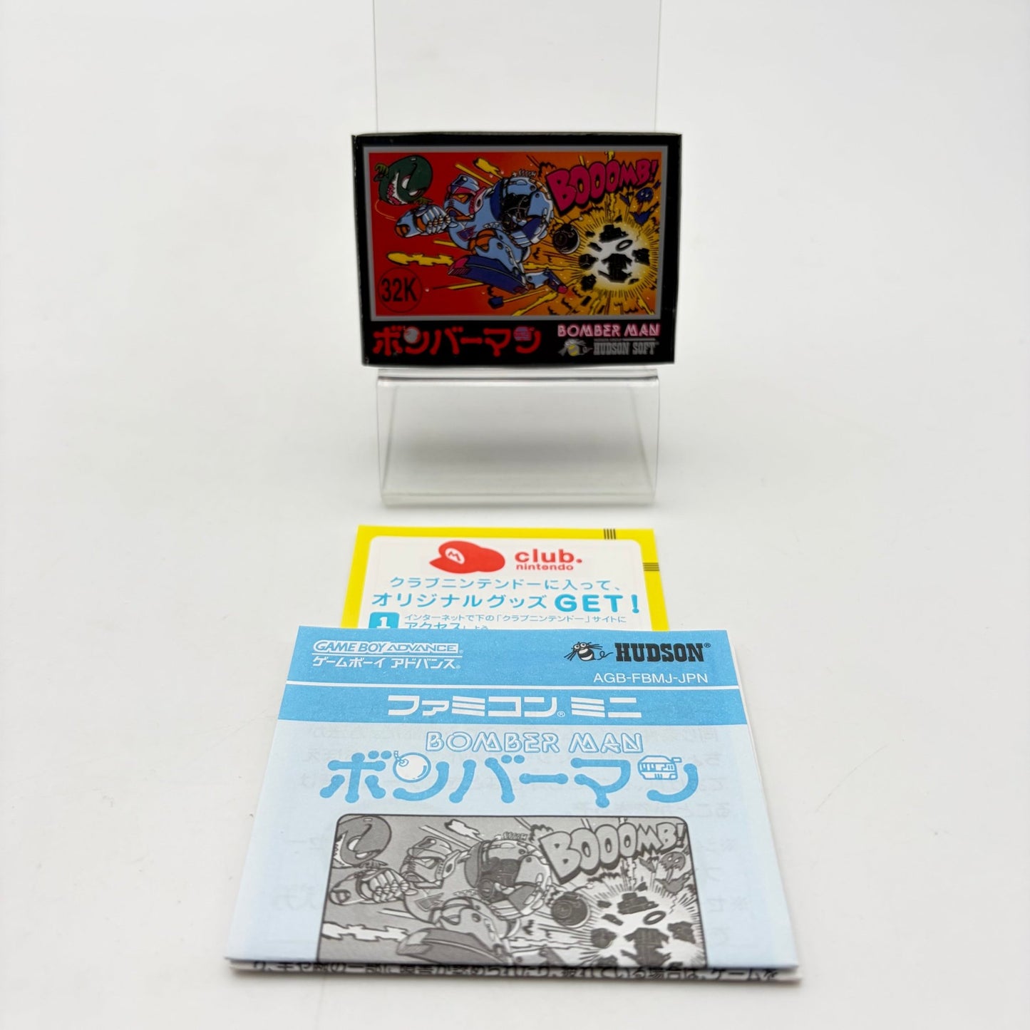 FAMICOM MINI BOMBERMAN - GAMEBOY ADVANCE JAP - Strike Games