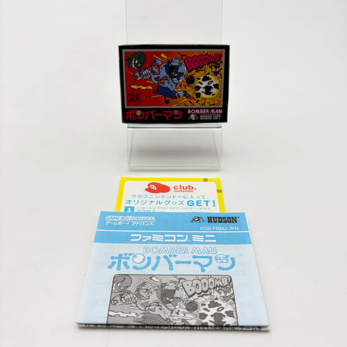 FAMICOM MINI BOMBERMAN - GAMEBOY ADVANCE JAP - Strike Games