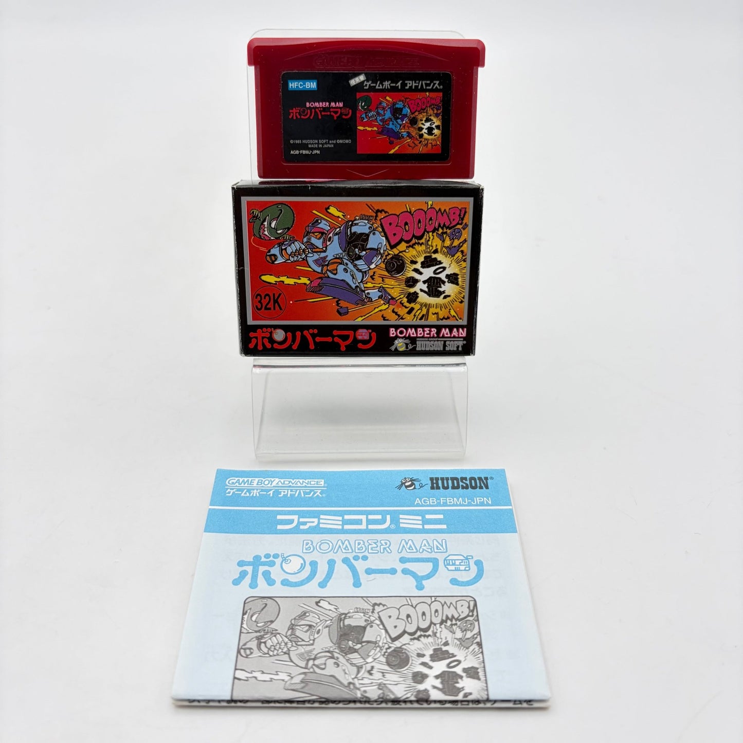 FAMICOM MINI BOMBERMAN - GAMEBOY ADVANCE JAP - Strike Games