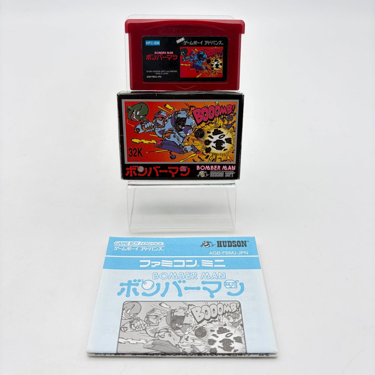 FAMICOM MINI BOMBERMAN - GAMEBOY ADVANCE JAP - Strike Games