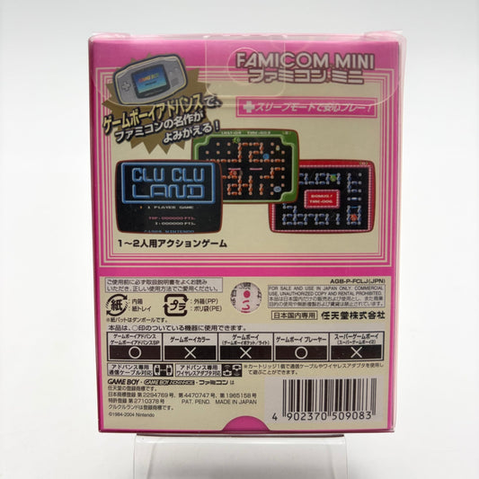 FAMICOM MINI CLU CLU LAND - GAMEBOY ADVANCE JAP - Strike Games