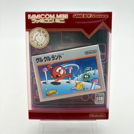 FAMICOM MINI CLU CLU LAND - GAMEBOY ADVANCE JAP - Strike Games