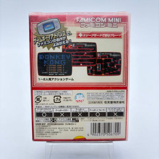 FAMICOM MINI DONKEY KONG - GAMEBOY ADVANCE JAP - Strike Games