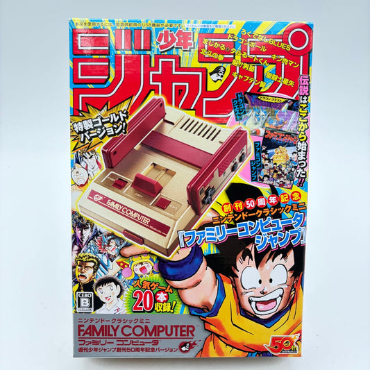 FAMICOM MINI EDITION SHONEN JUMP - Strike Games