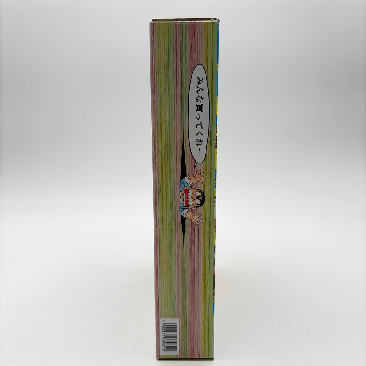 FAMICOM MINI EDITION SHONEN JUMP - Strike Games