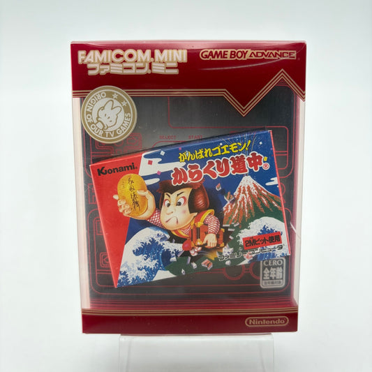 FAMICOM MINI GANBARE GOEMON - GAMEBOY ADVANCE JAP - Strike Games