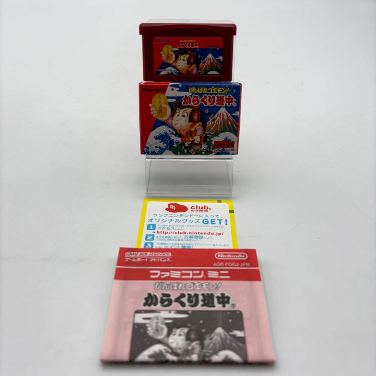 FAMICOM MINI GANBARE GOEMON - GAMEBOY ADVANCE JAP - Strike Games