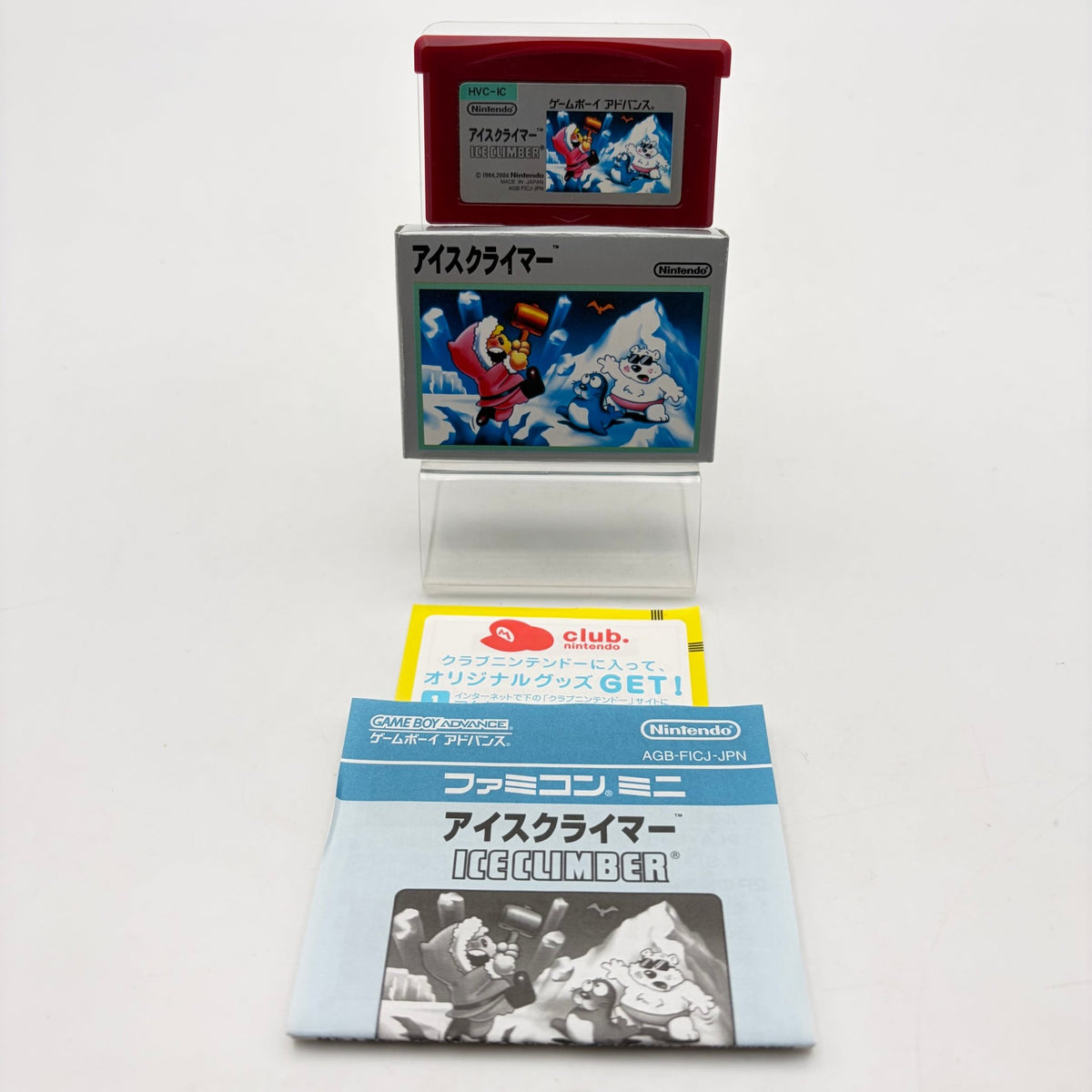 FAMICOM MINI ICE CLIMBER - GAMEBOY ADVANCE JAP - Strike Games
