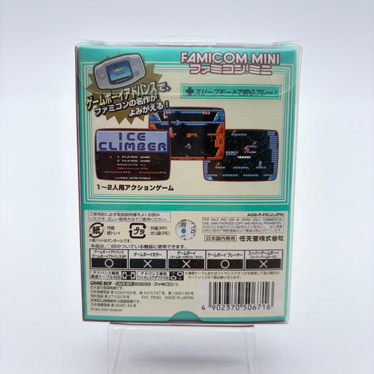 FAMICOM MINI ICE CLIMBER - GAMEBOY ADVANCE JAP - Strike Games