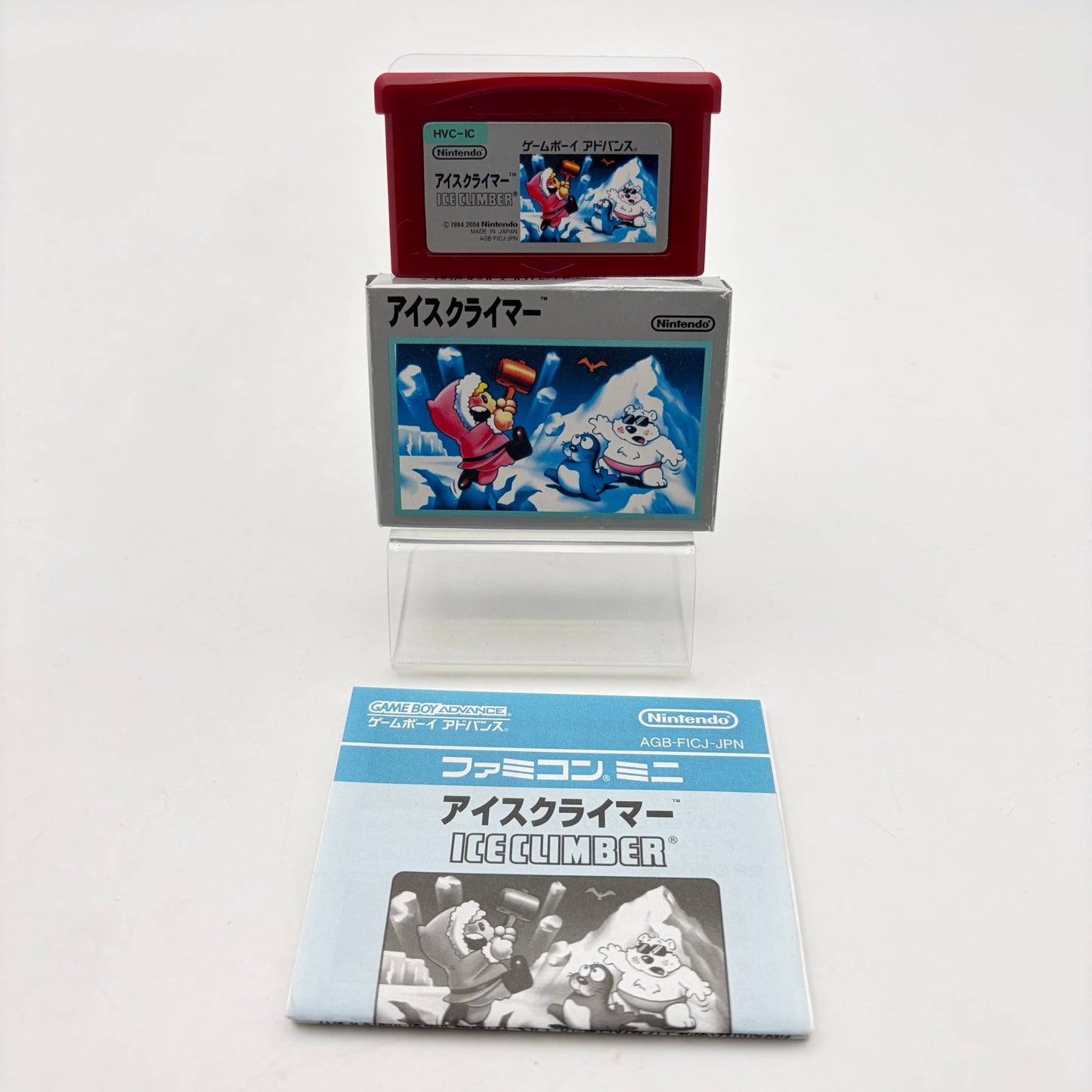 FAMICOM MINI ICE CLIMBER - GAMEBOY ADVANCE JAP - Strike Games