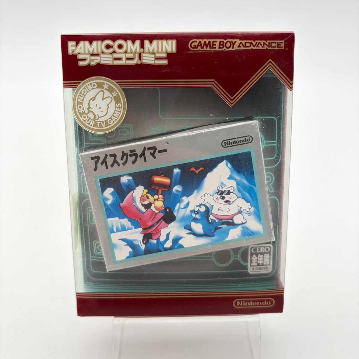 FAMICOM MINI ICE CLIMBER - GAMEBOY ADVANCE JAP - Strike Games
